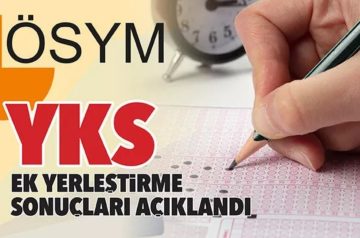 YKS ek tercih sonuçları açıklandı! 2022 YKS ek yerleştirme sonuçları sorgulama ekranı…